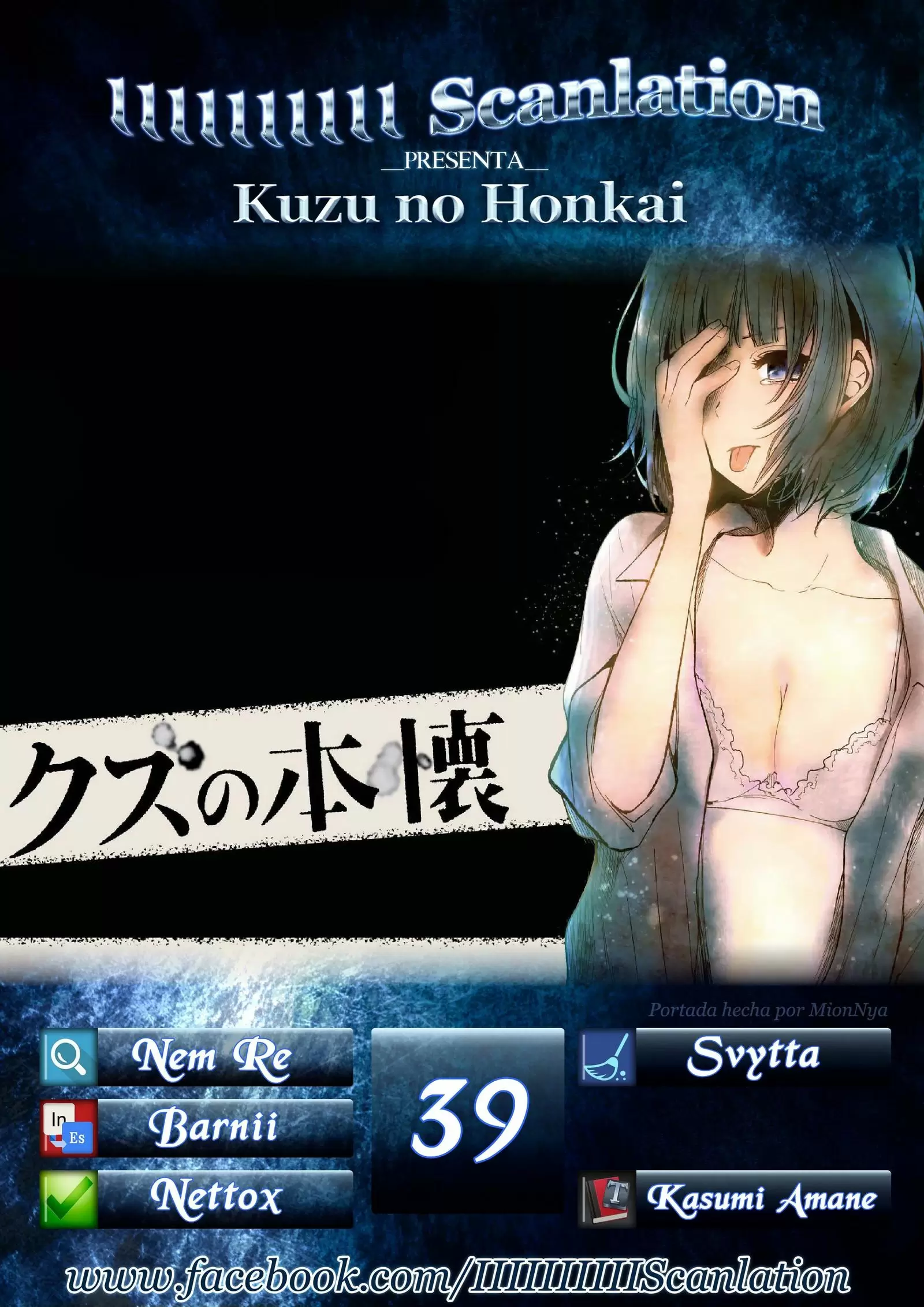 Kuzu no Honkai - Capítulo 39 - Página 1 - LectorTMOo