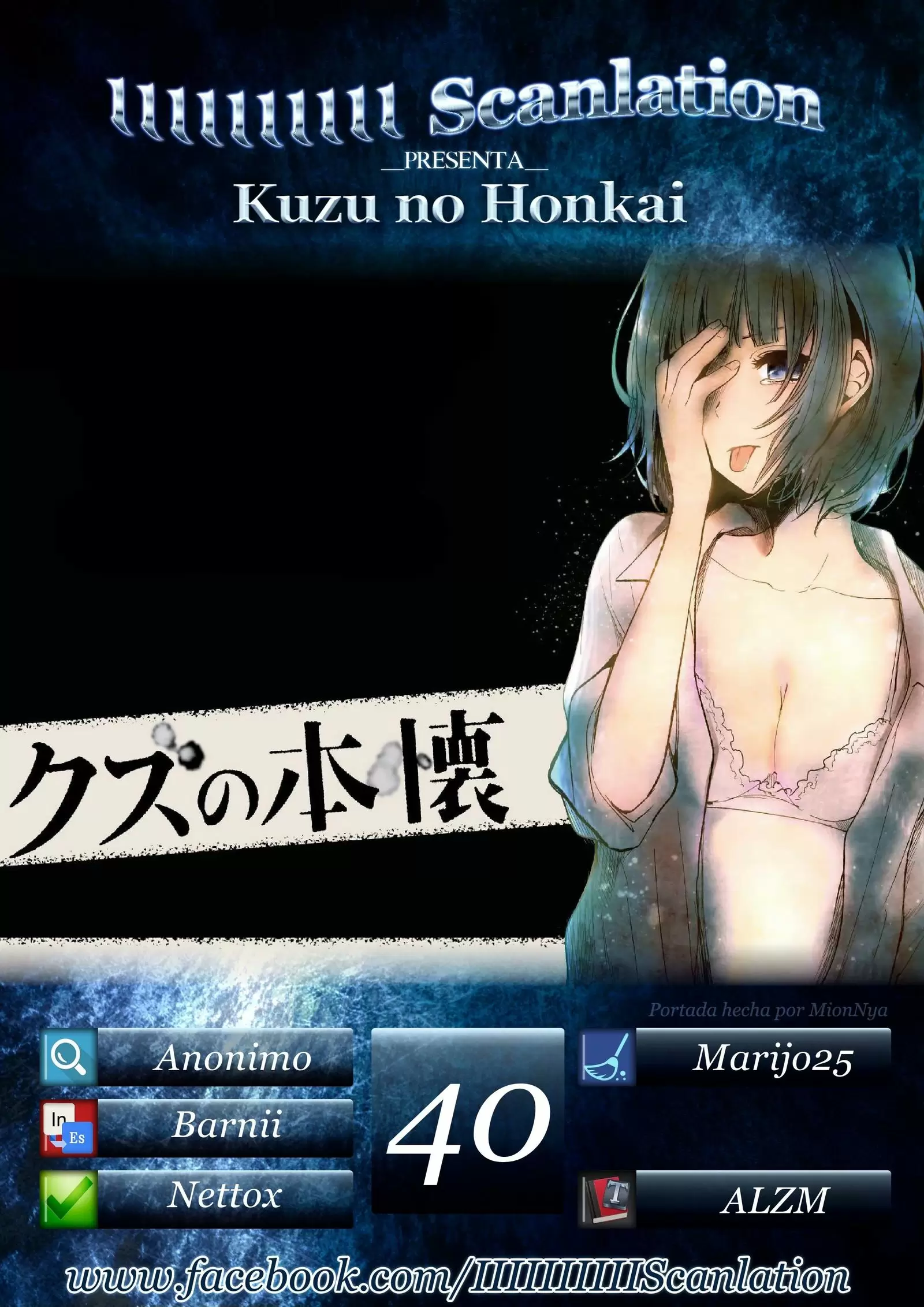 Kuzu no Honkai - Capítulo 40 - Página 1 - LectorTMOo