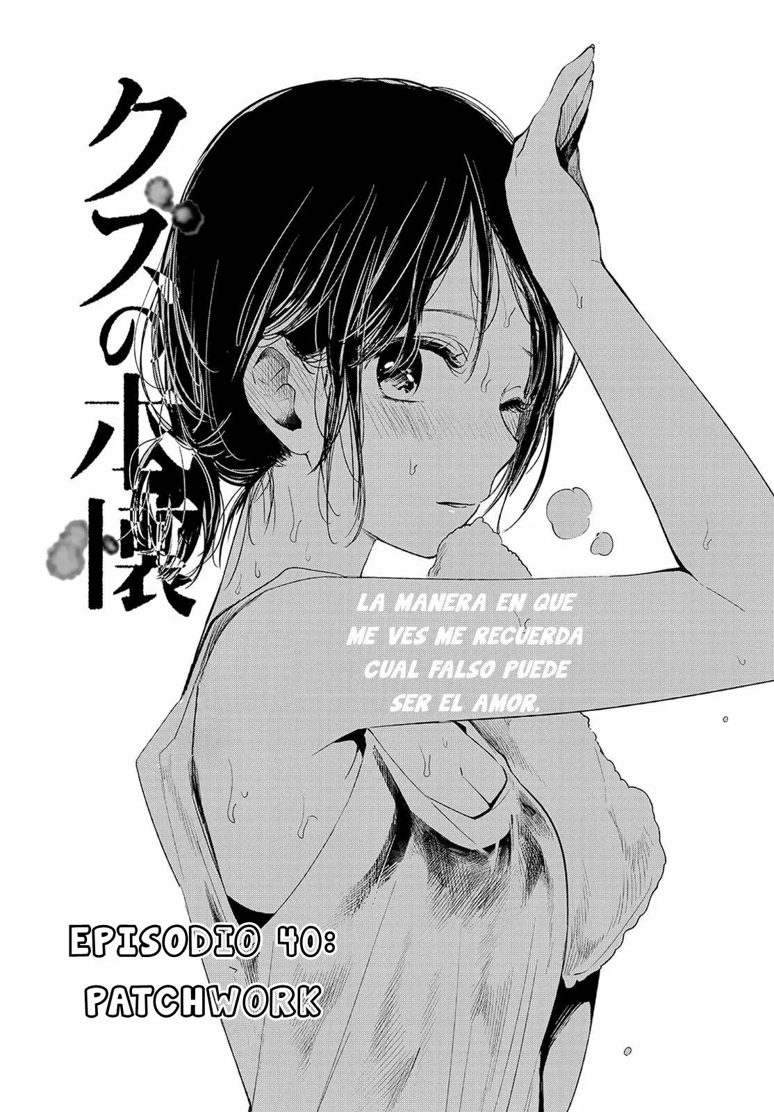 Kuzu no Honkai - Capítulo 40 - Página 3 - LectorTMOo