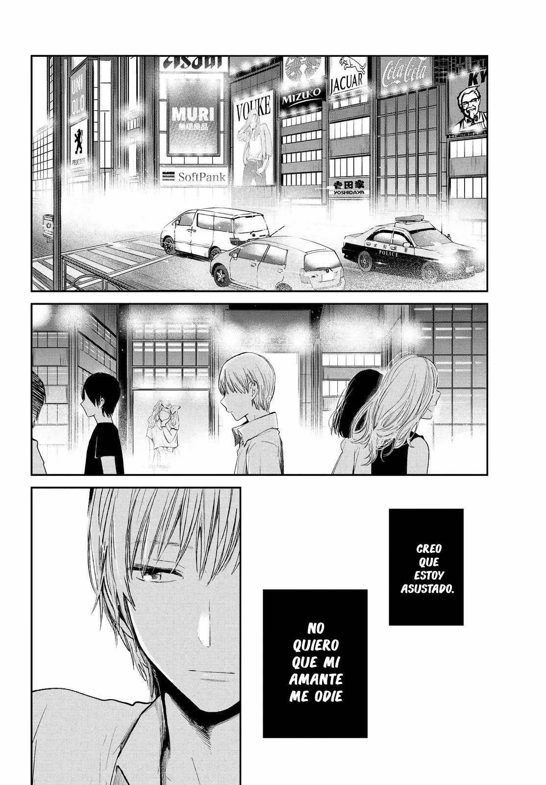 Kuzu no Honkai - Capítulo 40 - Página 16 - LectorTMOo