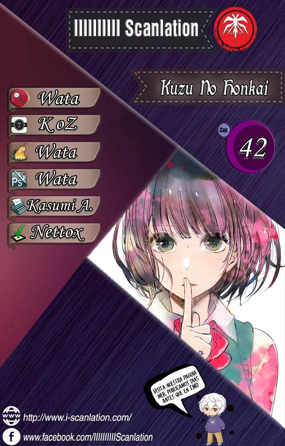 Kuzu no Honkai - Capítulo 42 - Página 1 - LectorTMOo