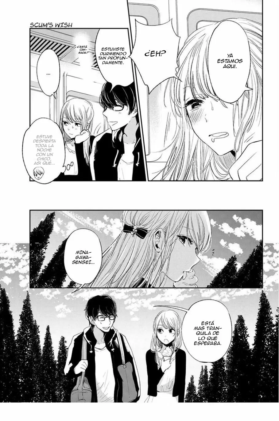Kuzu no Honkai - Capítulo 43 - Página 17 - LectorTMOo