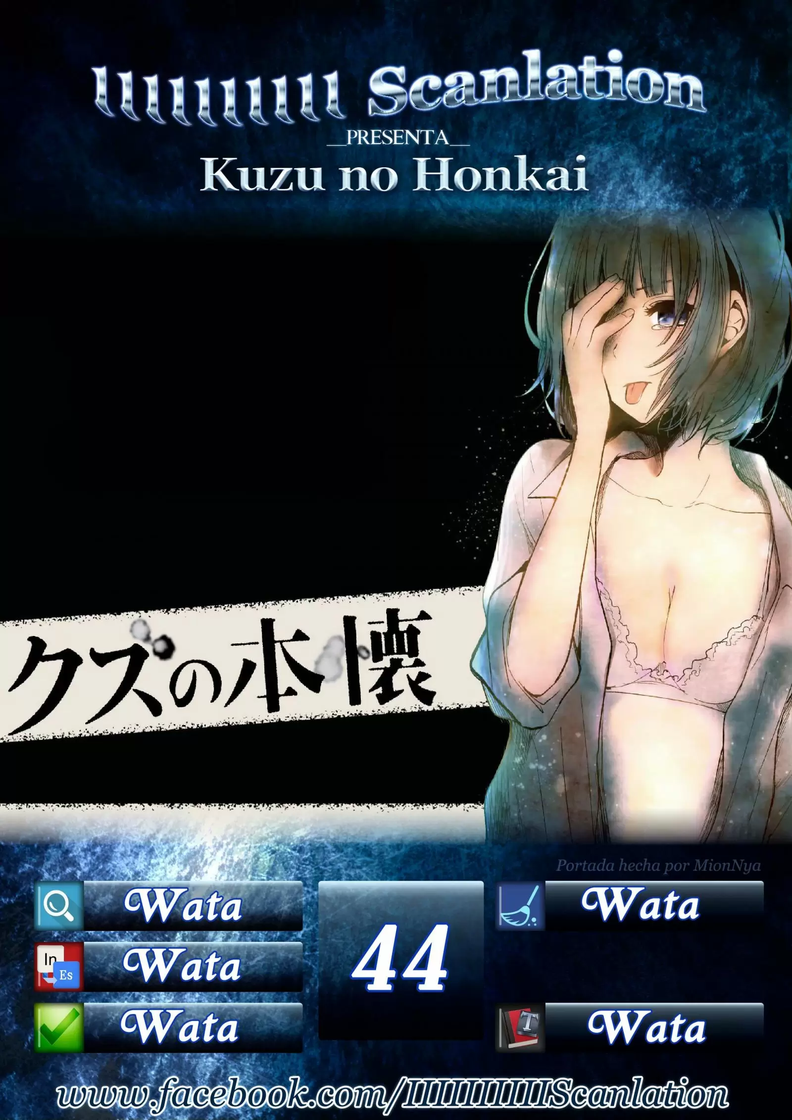 Kuzu no Honkai - Capítulo 44 - Página 1 - LectorTMOo
