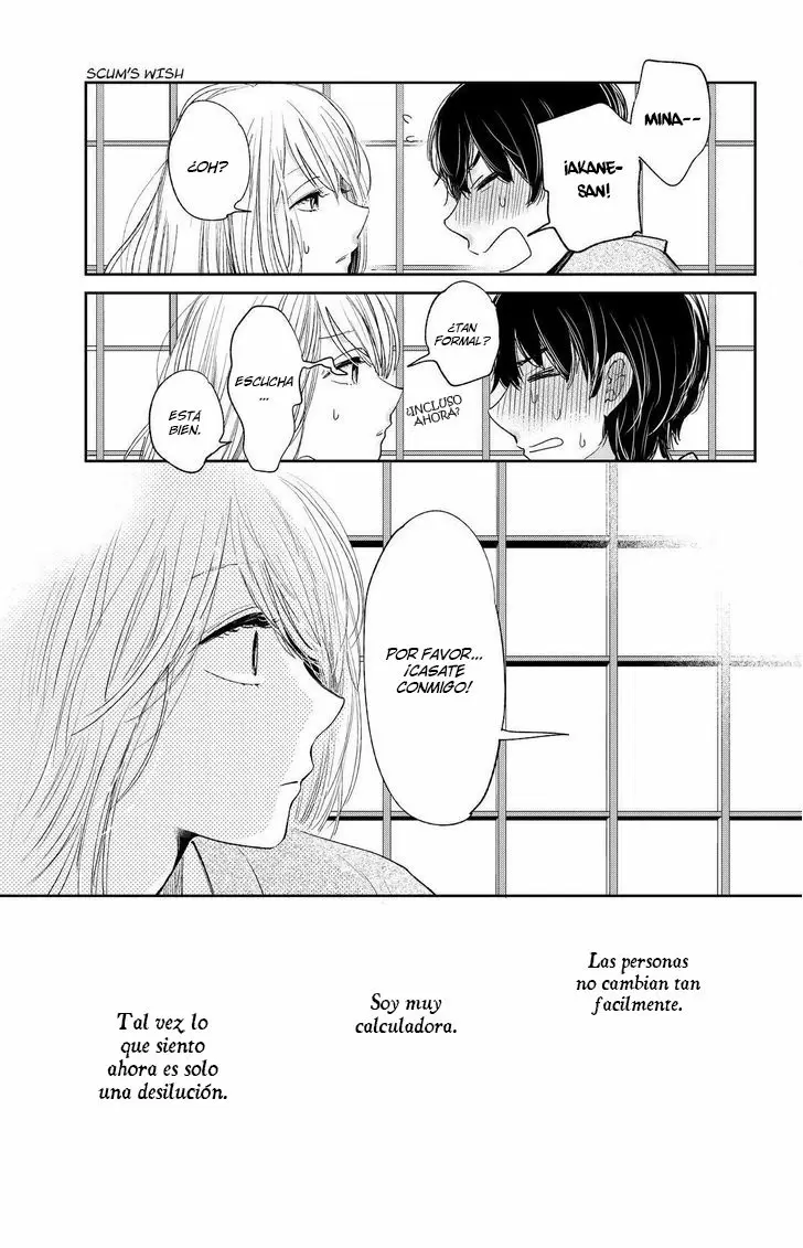 Kuzu no Honkai - Capítulo 44 - Página 22 - LectorTMOo