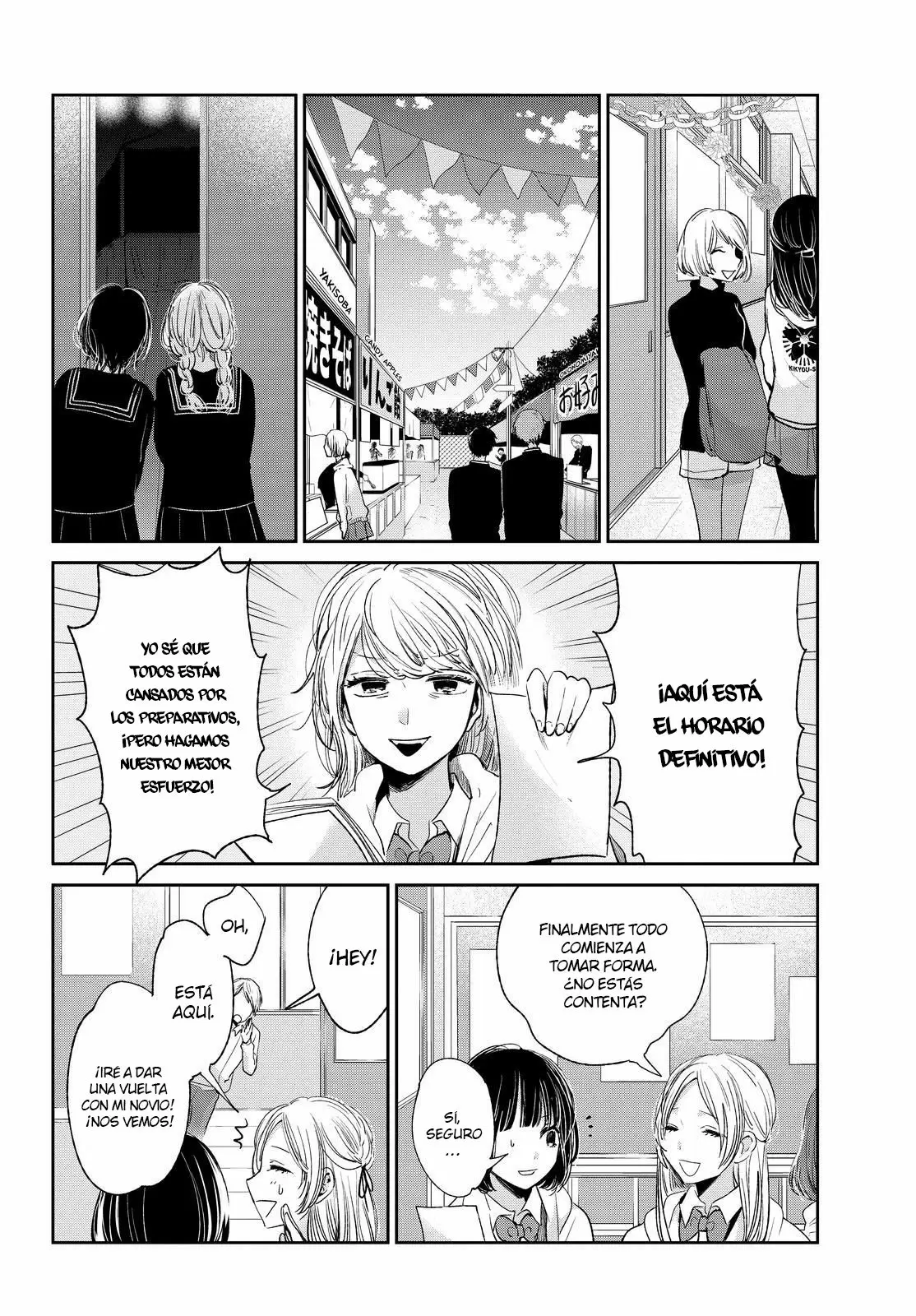 Kuzu no Honkai - Capítulo 46 - Página 12 - LectorTMOo