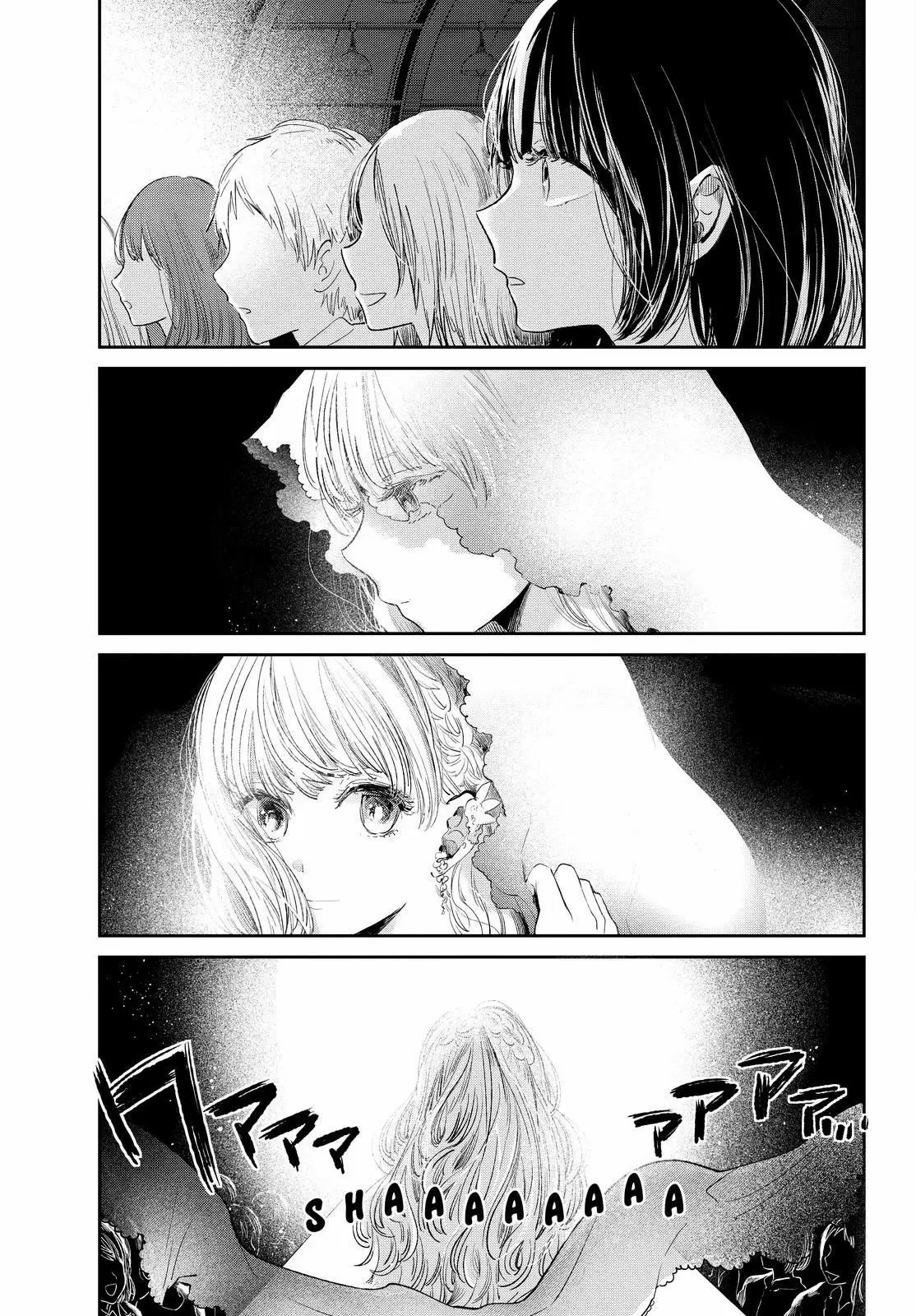 Kuzu no Honkai - Capítulo 46 - Página 15 - LectorTMOo