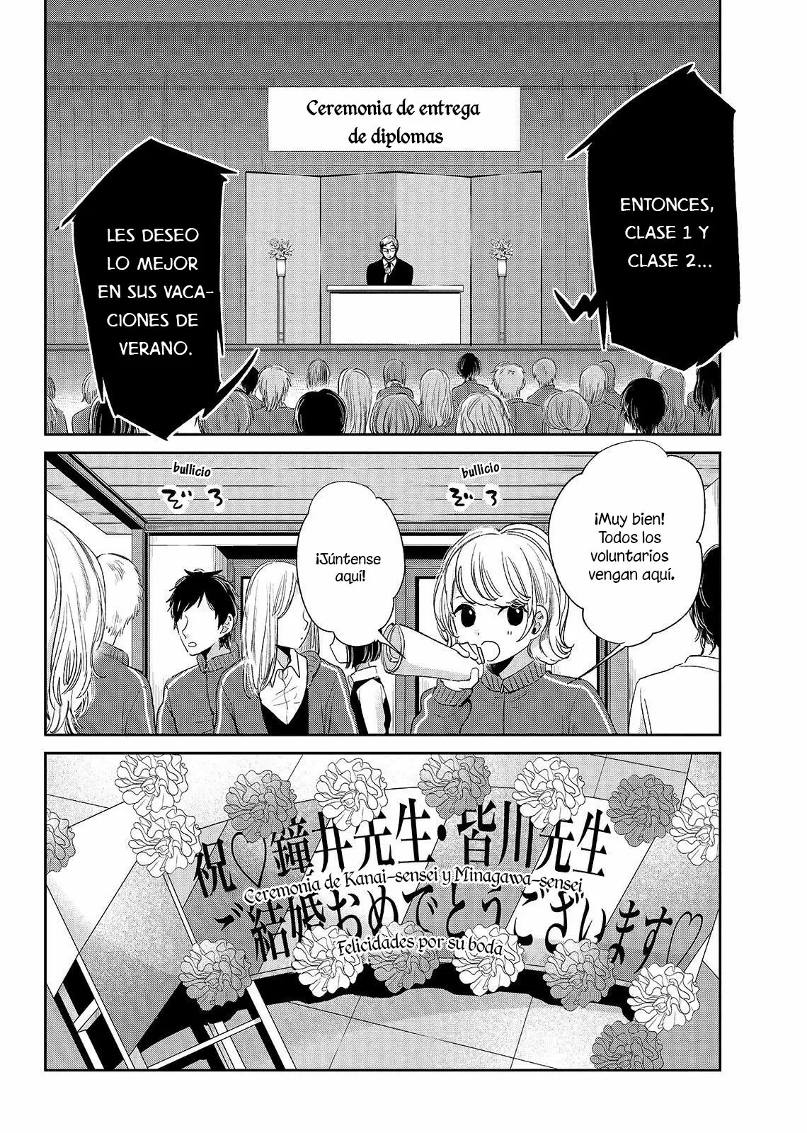 Kuzu no Honkai - Capítulo 47 - Página 20 - LectorTMOo