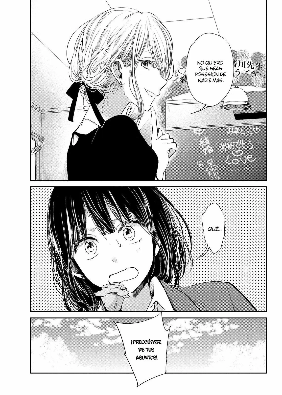 Kuzu no Honkai - Capítulo 47 - Página 31 - LectorTMOo