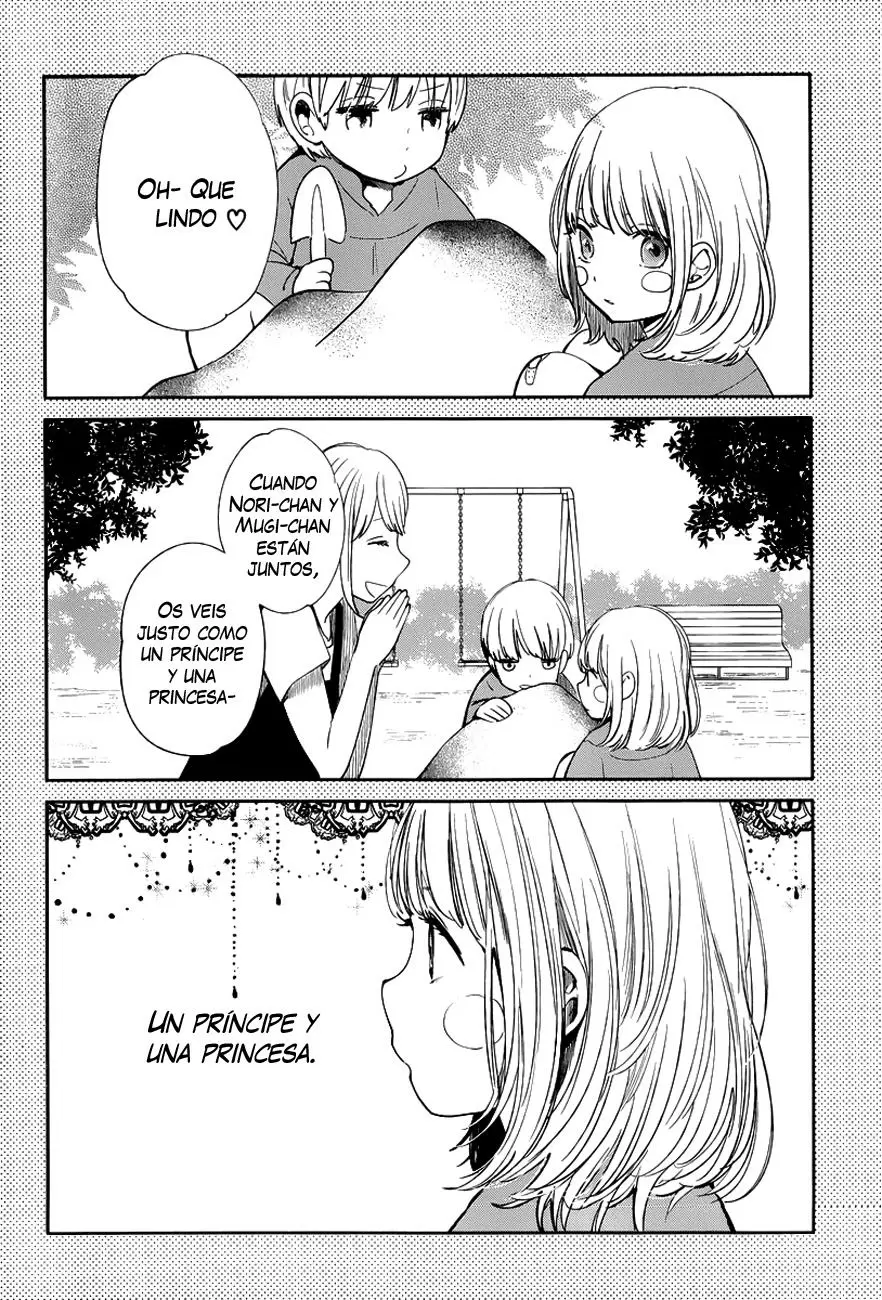 Kuzu no Honkai - Capítulo 5 - Página 10 - LectorTMOo