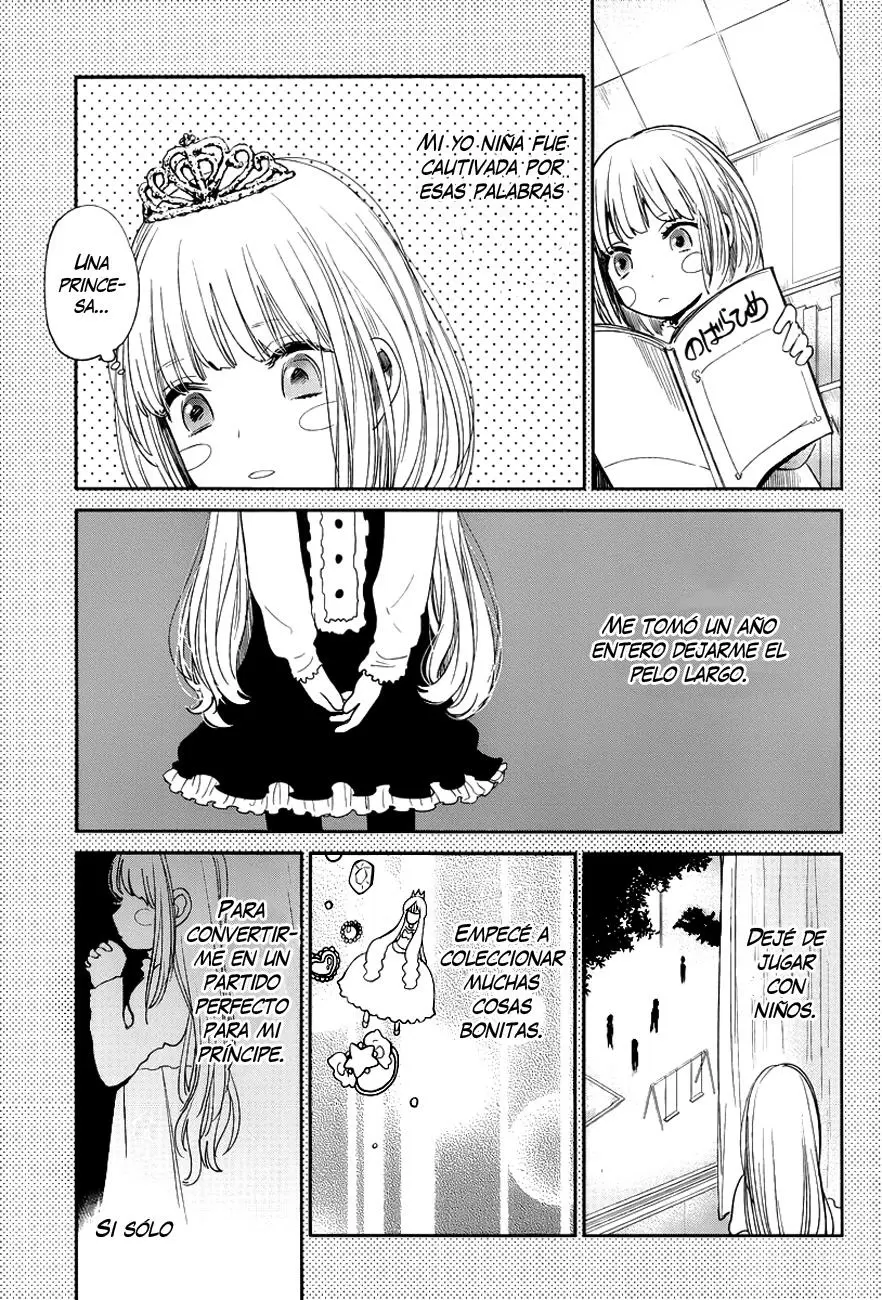 Kuzu no Honkai - Capítulo 5 - Página 11 - LectorTMOo