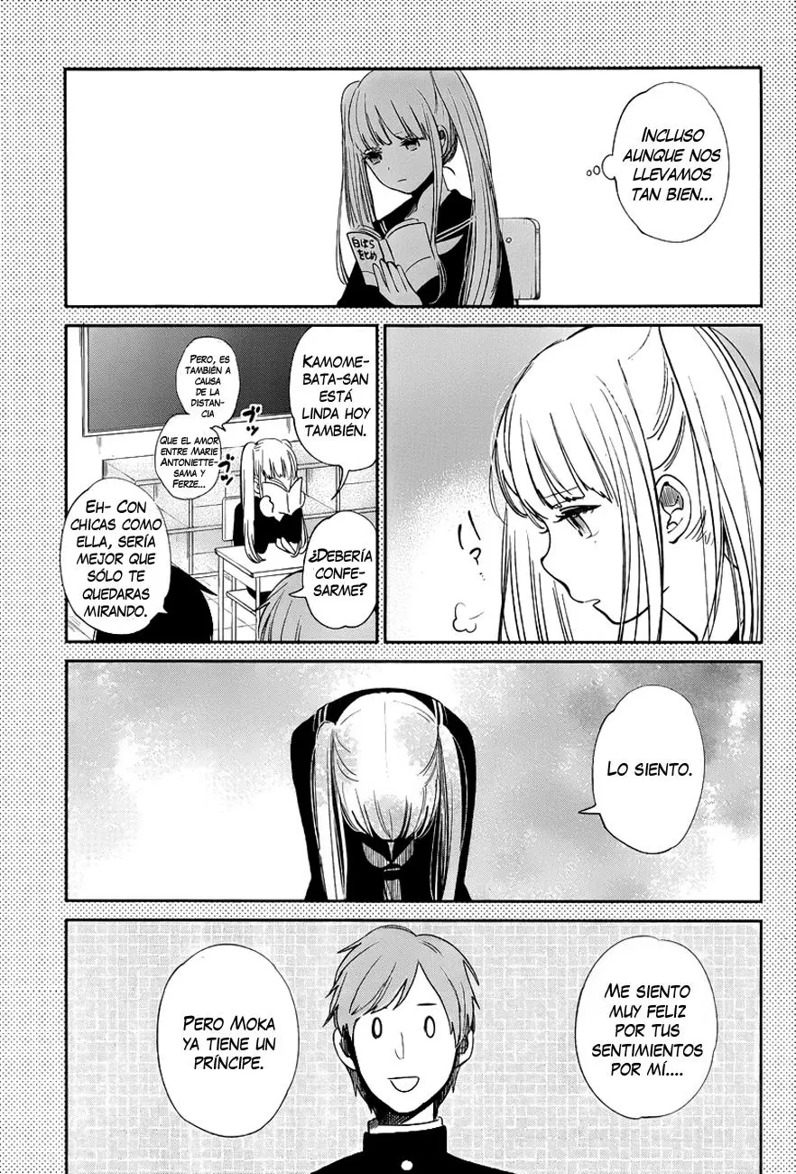 Kuzu no Honkai - Capítulo 5 - Página 13 - LectorTMOo
