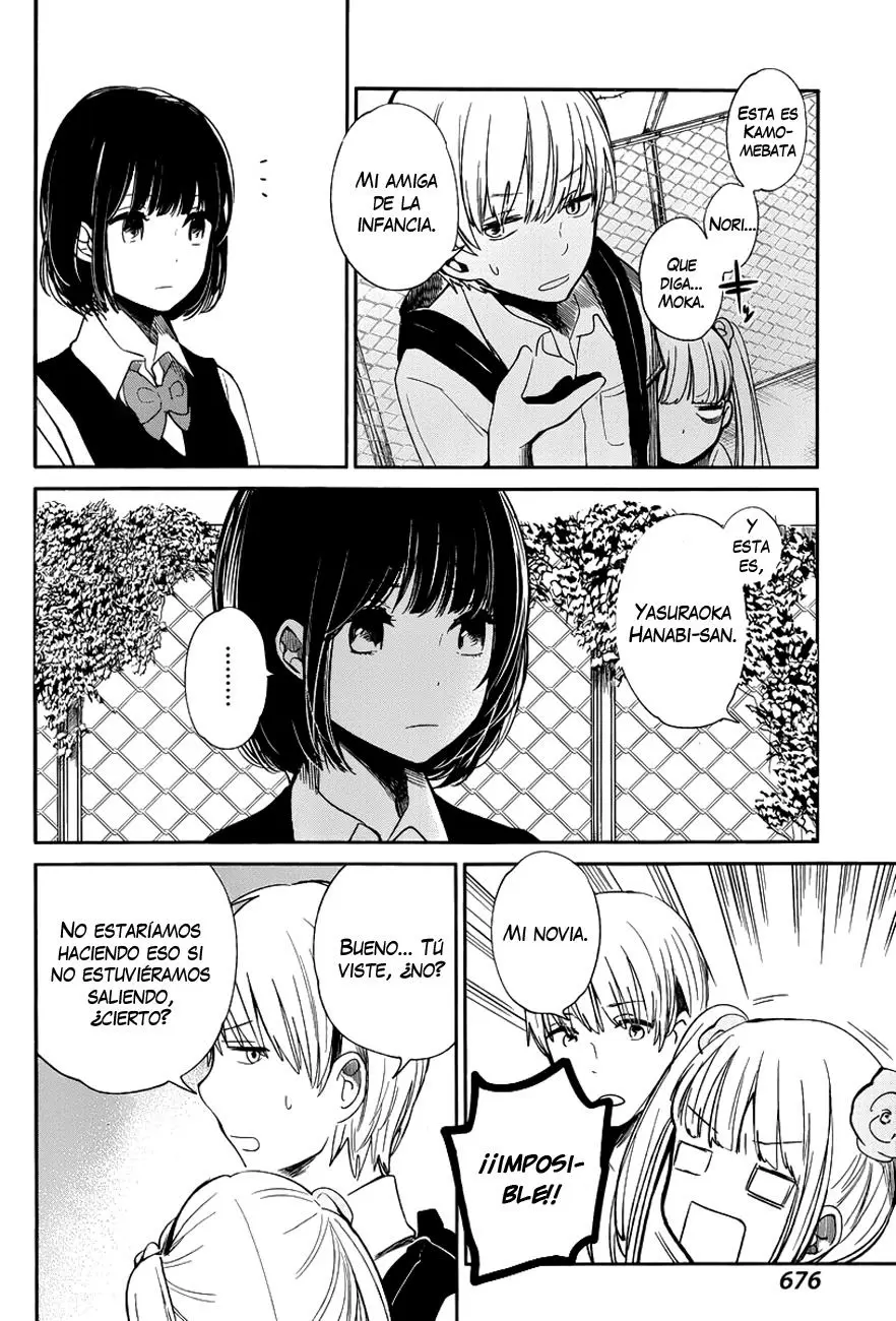 Kuzu no Honkai - Capítulo 5 - Página 18 - LectorTMOo