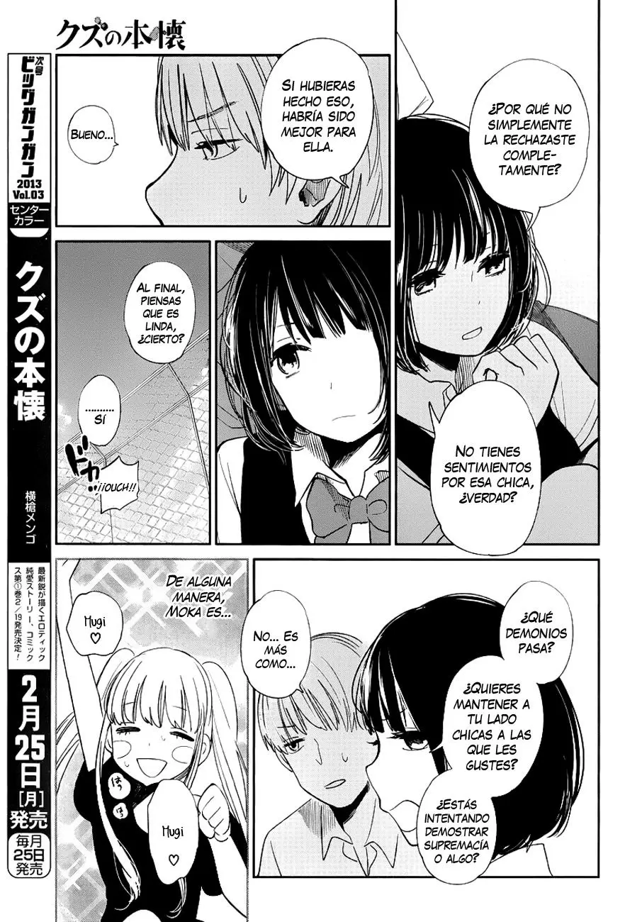 Kuzu no Honkai - Capítulo 5 - Página 29 - LectorTMOo