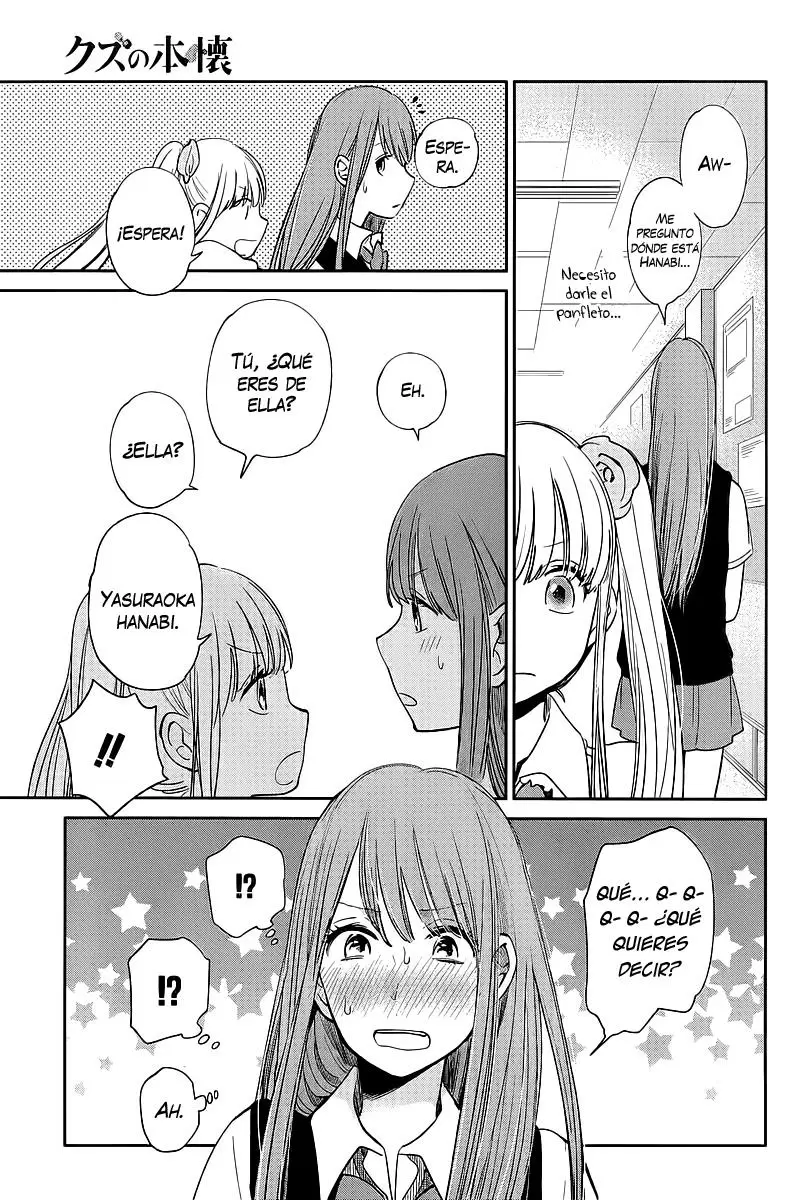 Kuzu no Honkai - Capítulo 6 - Página 17 - LectorTMOo