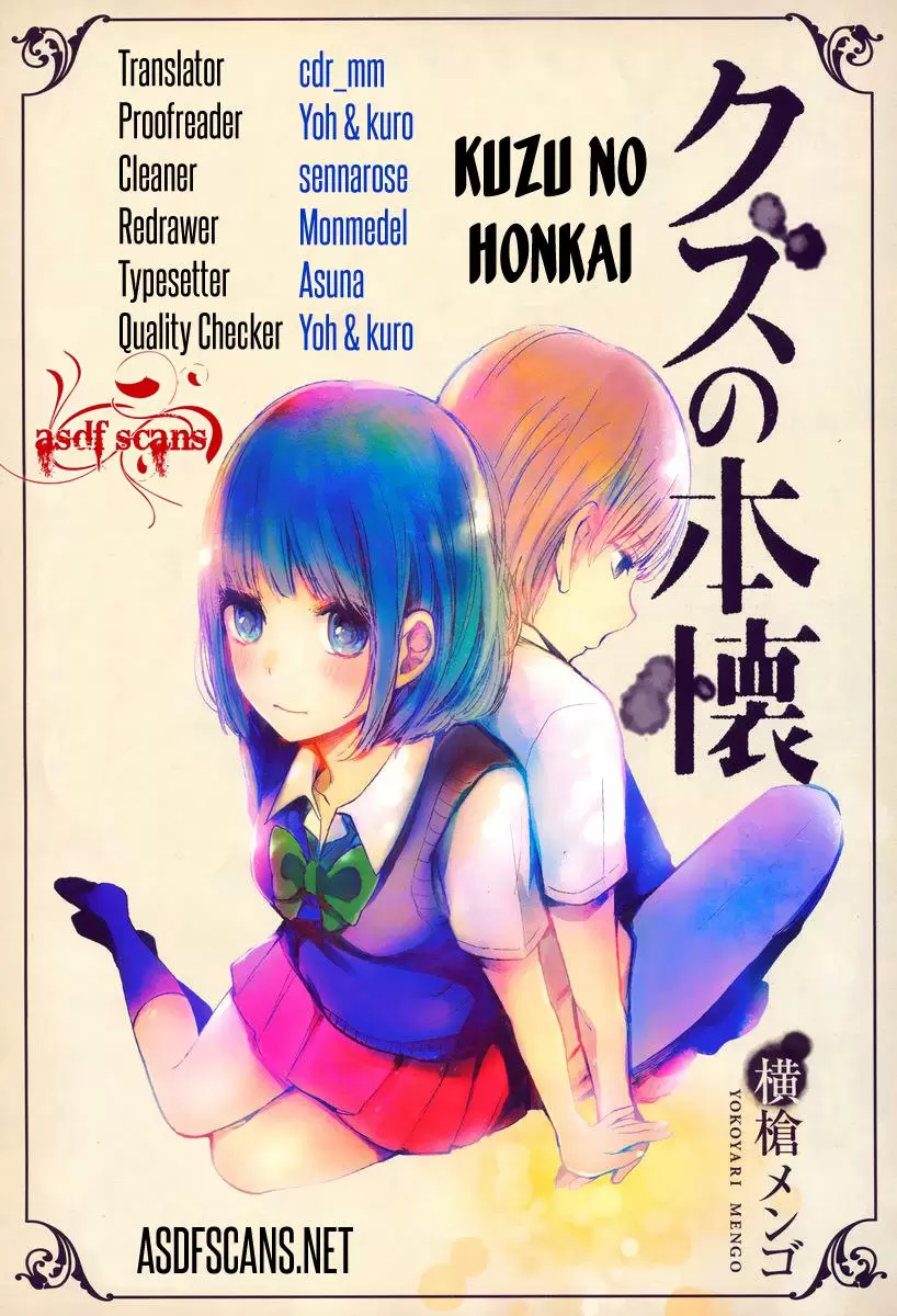 Kuzu no Honkai - Capítulo 7 - Página 3 - LectorTMOo