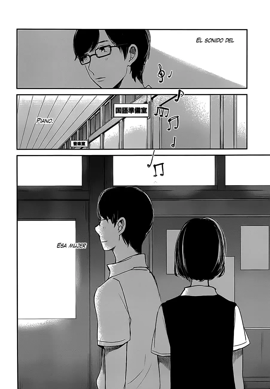 Kuzu no Honkai - Capítulo 7 - Página 13 - LectorTMOo