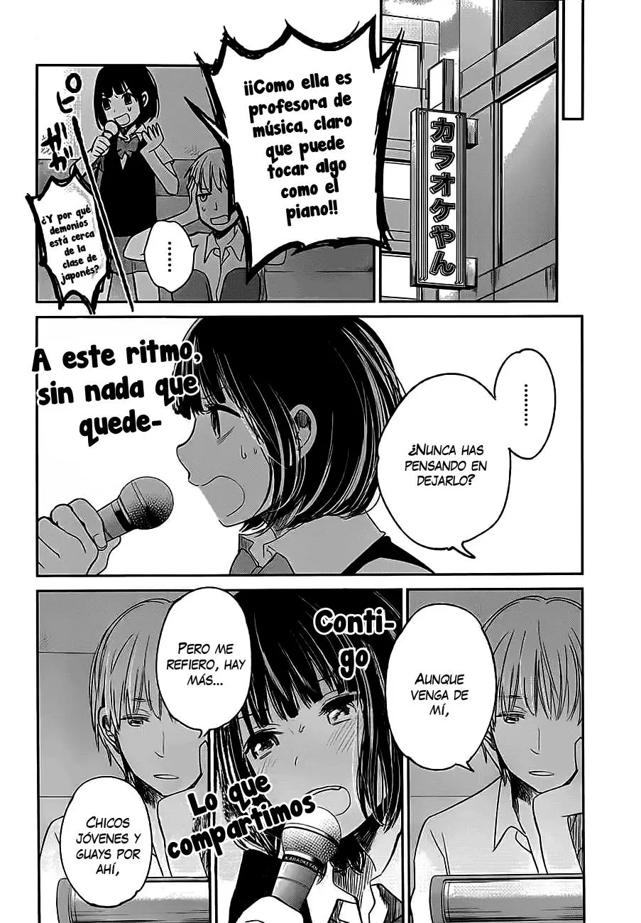 Kuzu no Honkai - Capítulo 7 - Página 15 - LectorTMOo