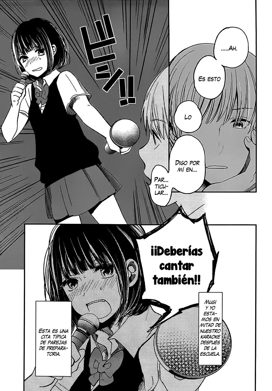 Kuzu no Honkai - Capítulo 7 - Página 16 - LectorTMOo