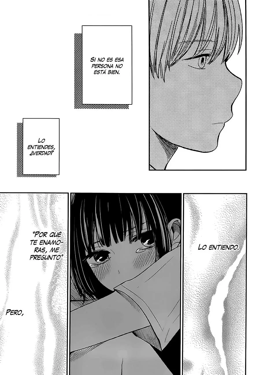 Kuzu no Honkai - Capítulo 7 - Página 20 - LectorTMOo