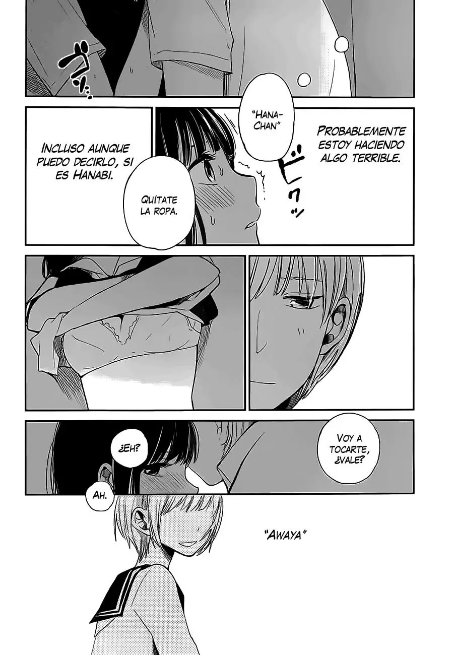Kuzu no Honkai - Capítulo 7 - Página 25 - LectorTMOo