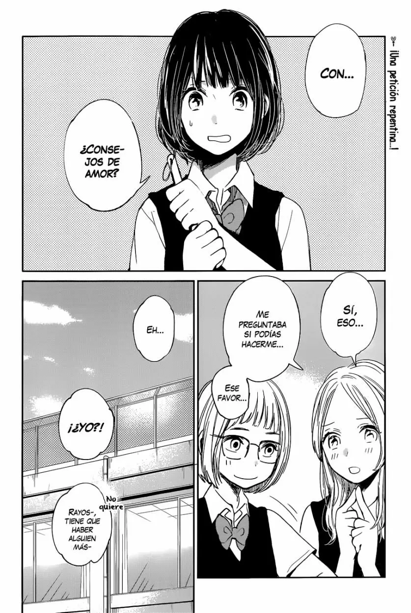 Kuzu no Honkai - Capítulo 8 - Página 4 - LectorTMOo