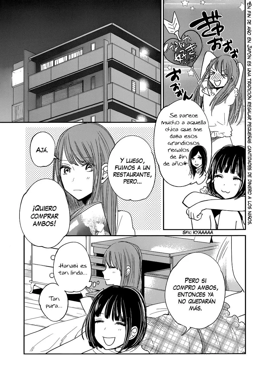 Kuzu no Honkai - Capítulo 9 - Página 17 - LectorTMOo