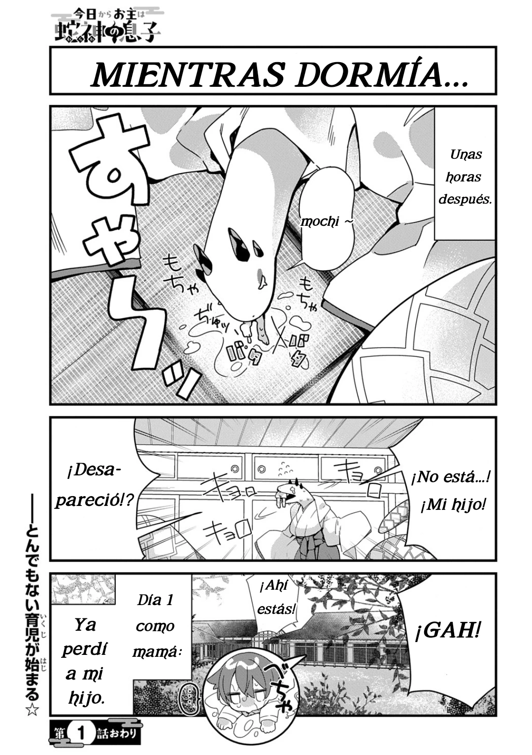 Kyou kara Onushi wa Warawa no Musuko - Capítulo 1 - Página 13 - LectorTMOo