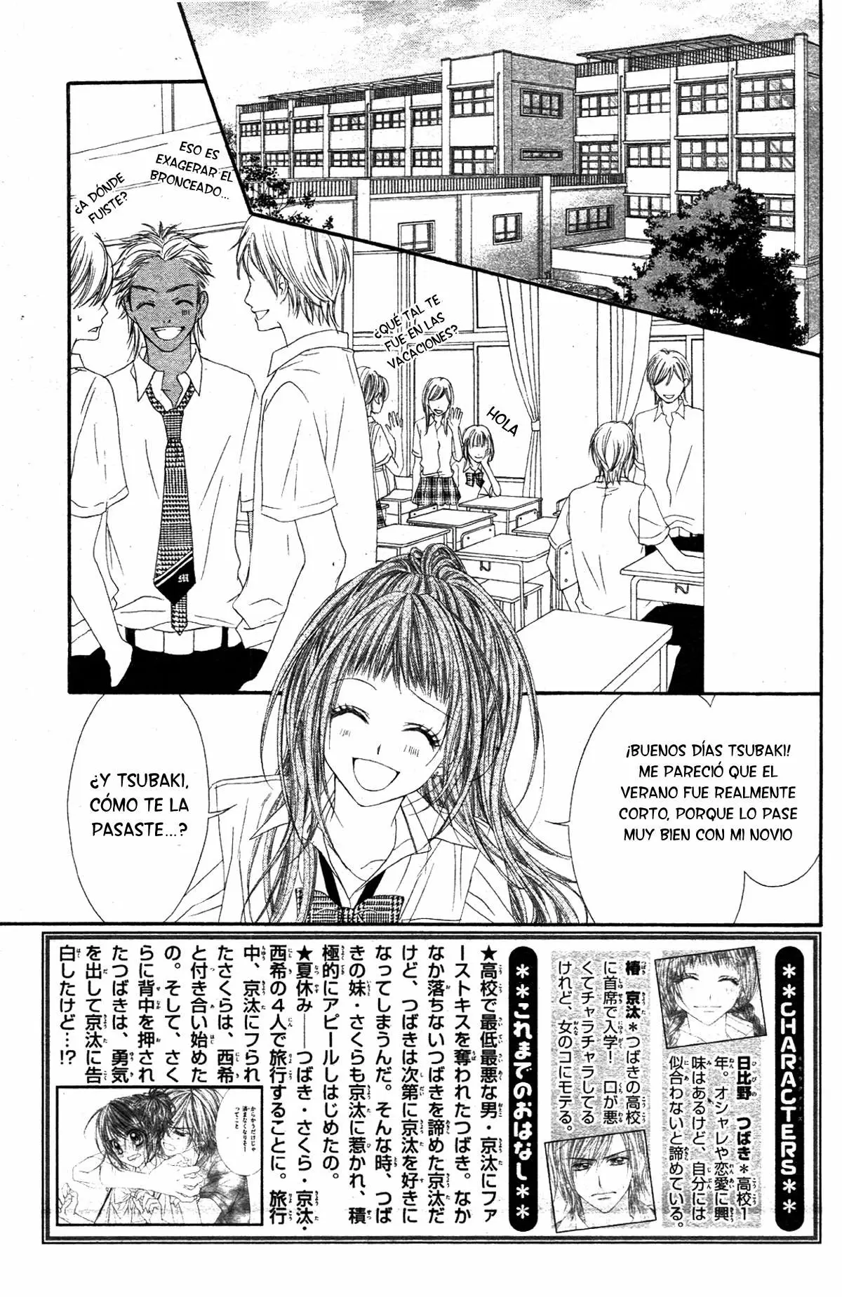 Kyou, Koi wo Hajimemasu - Capítulo 12 - Página 2 - LectorTMOo