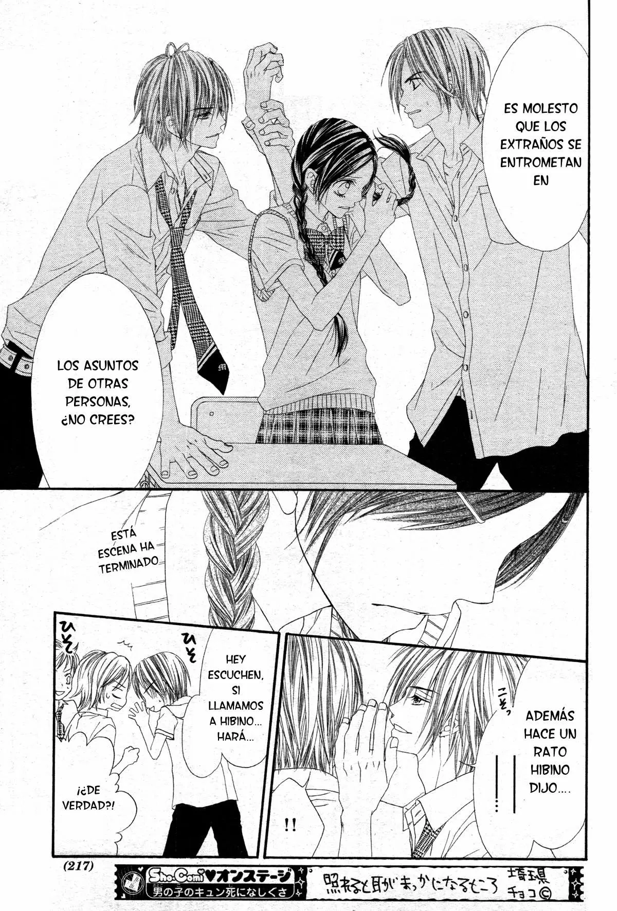 Kyou, Koi wo Hajimemasu - Capítulo 12 - Página 11 - LectorTMOo