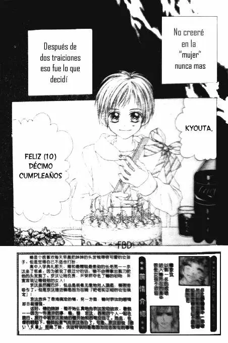 Kyou, Koi wo Hajimemasu - Capítulo 14 - Página 1 - LectorTMOo