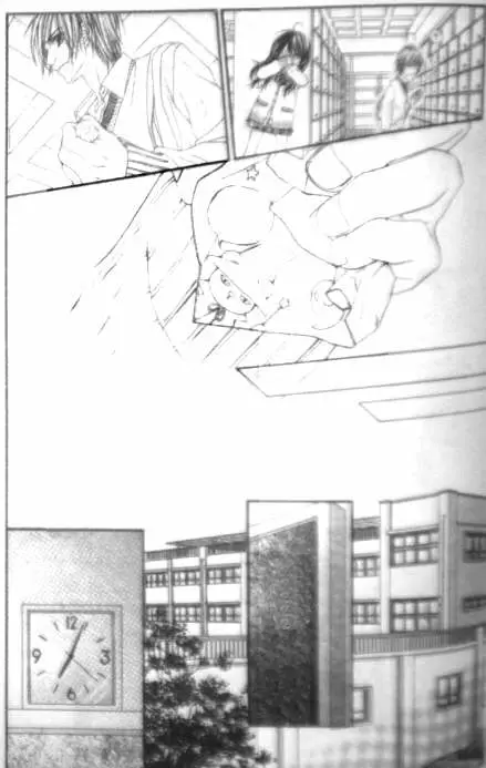 Kyou, Koi wo Hajimemasu - Capítulo 14 - Página 25 - LectorTMOo