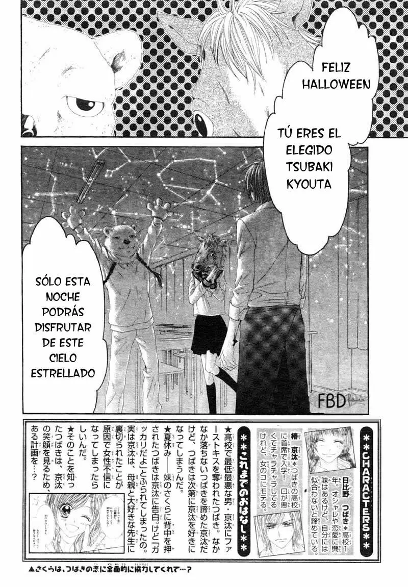Kyou, Koi wo Hajimemasu - Capítulo 15 - Página 2 - LectorTMOo