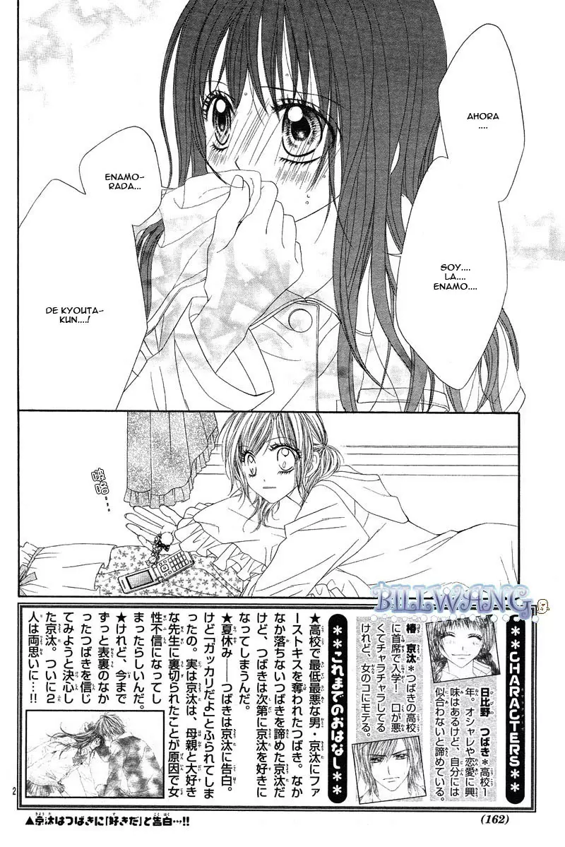 Kyou, Koi wo Hajimemasu - Capítulo 17 - Página 2 - LectorTMOo