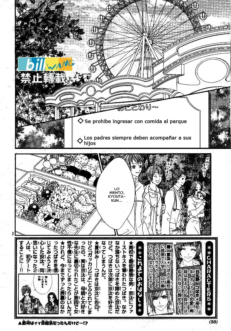 Kyou, Koi wo Hajimemasu - Capítulo 18 - Página 2 - LectorTMOo