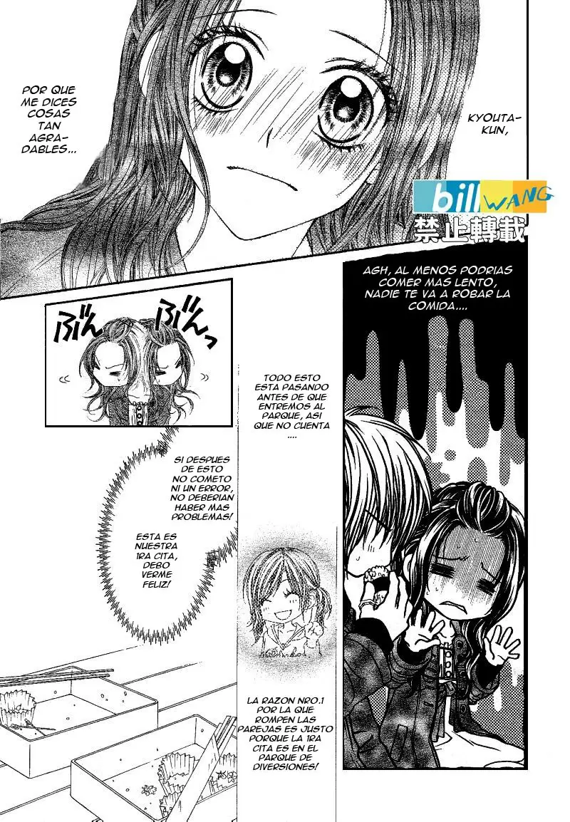 Kyou, Koi wo Hajimemasu - Capítulo 18 - Página 5 - LectorTMOo
