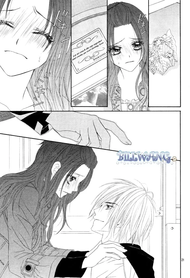 Kyou, Koi wo Hajimemasu - Capítulo 19 - Página 20 - LectorTMOo