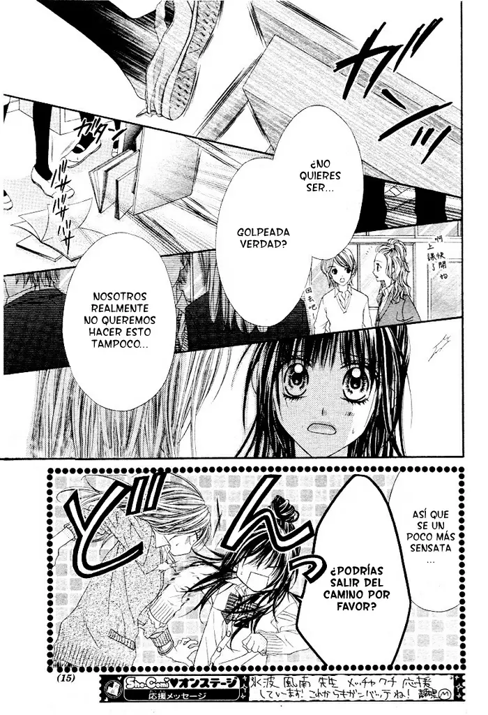 Kyou, Koi wo Hajimemasu capítulo 21 página 6