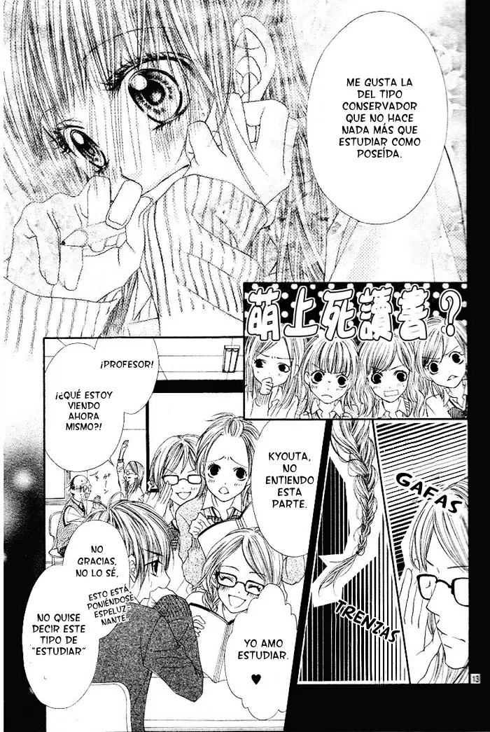 Kyou, Koi wo Hajimemasu capítulo 21 página 14