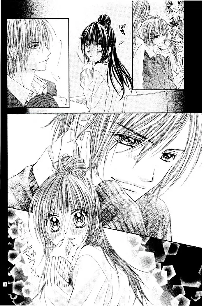 Kyou, Koi wo Hajimemasu capítulo 21 página 15