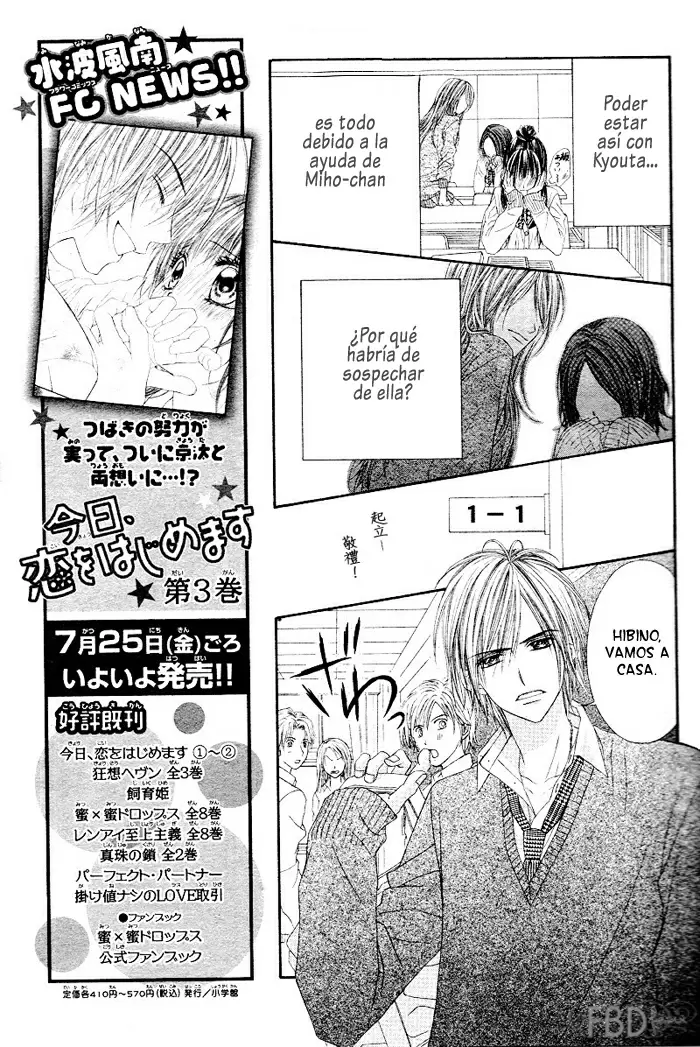 Kyou, Koi wo Hajimemasu capítulo 21 página 16