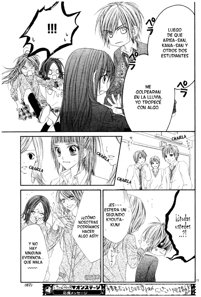 Kyou, Koi wo Hajimemasu capítulo 22 página 10