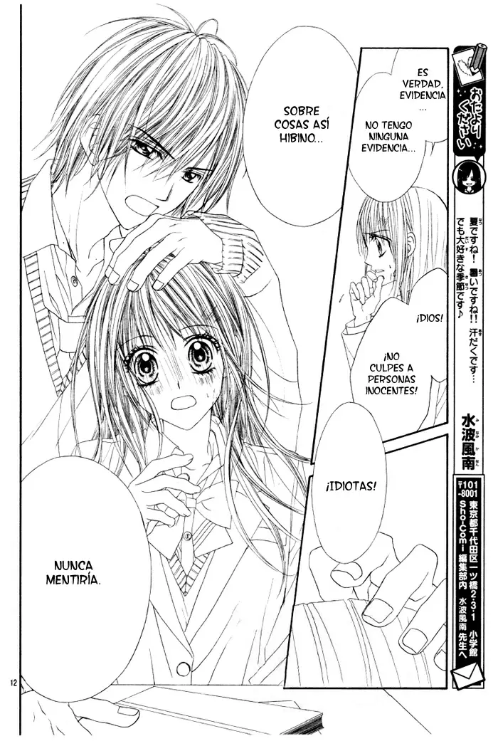 Kyou, Koi wo Hajimemasu capítulo 22 página 11