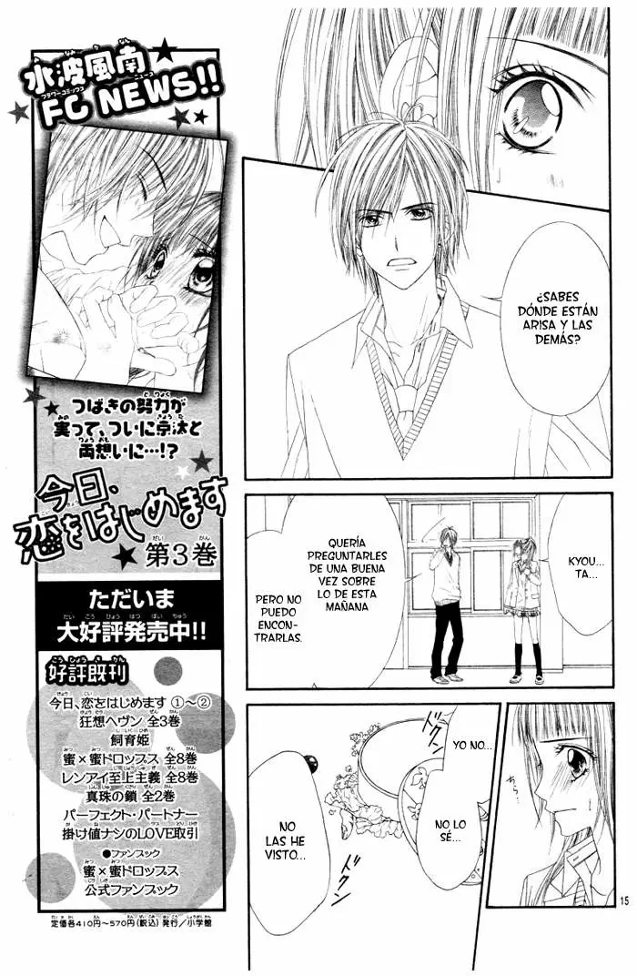 Kyou, Koi wo Hajimemasu capítulo 22 página 14
