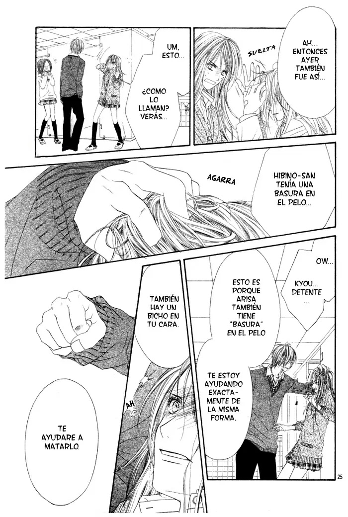 Kyou, Koi wo Hajimemasu capítulo 22 página 24