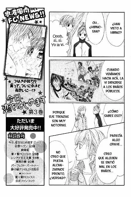 Kyou, Koi wo Hajimemasu - Capítulo 23 - Página 16 - LectorTMOo