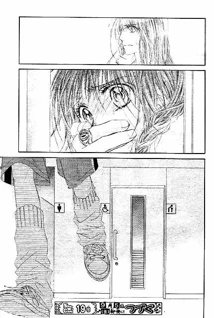 Kyou, Koi wo Hajimemasu - Capítulo 23 - Página 30 - LectorTMOo