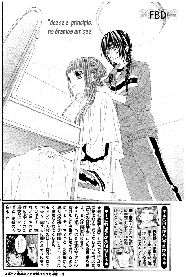 Kyou, Koi wo Hajimemasu - Capítulo 25 - Página 2 - LectorTMOo