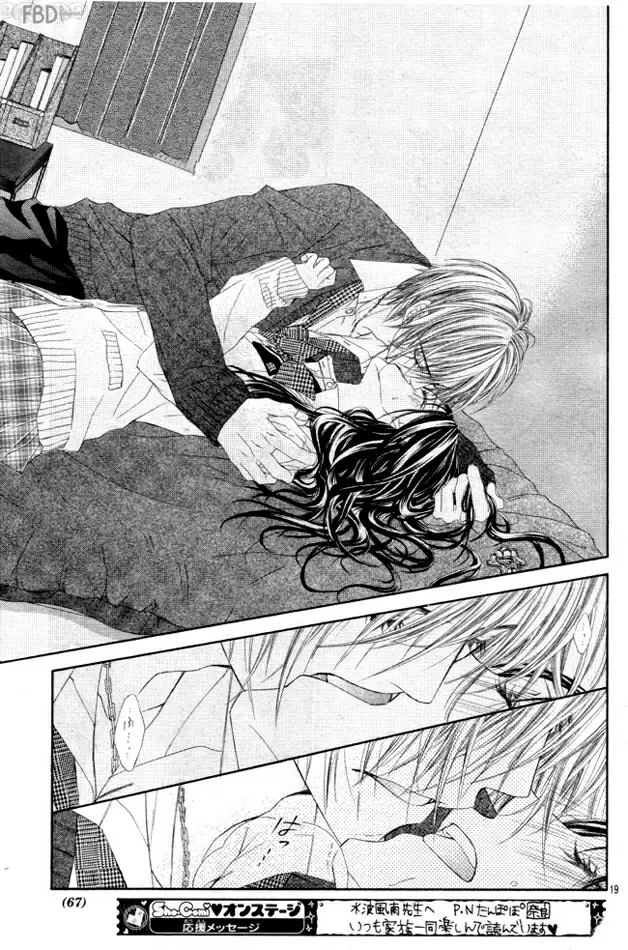 Kyou, Koi wo Hajimemasu - Capítulo 26 - Página 18 - LectorTMOo