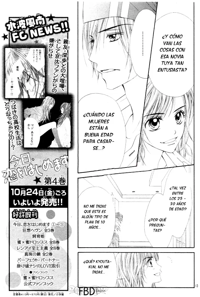 Kyou, Koi wo Hajimemasu - Capítulo 27 - Página 13 - LectorTMOo
