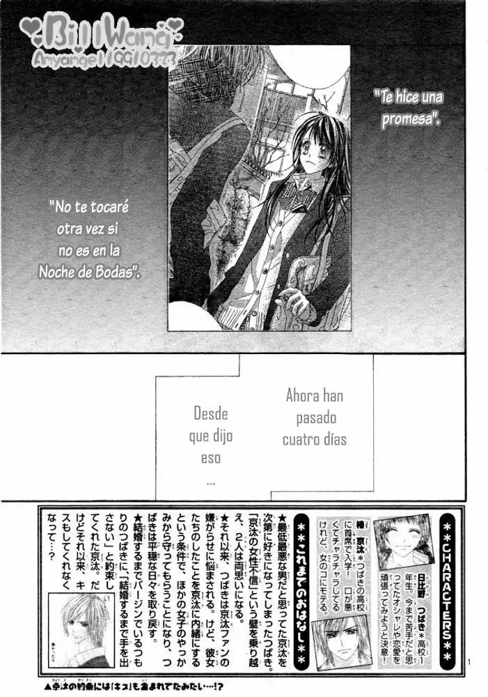 Kyou, Koi wo Hajimemasu capítulo 29 página 4